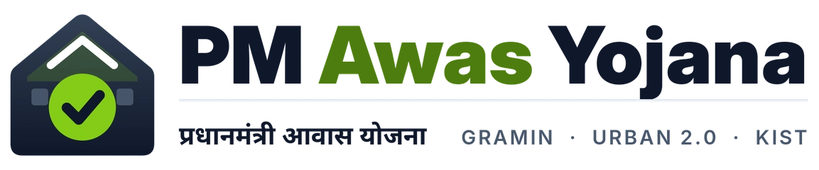 pm-awas-yojana-header-logo